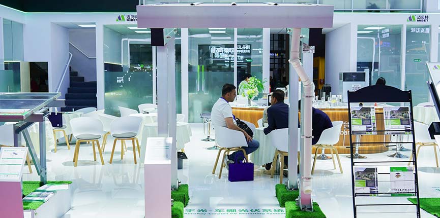 Aeroray: Solar Carports