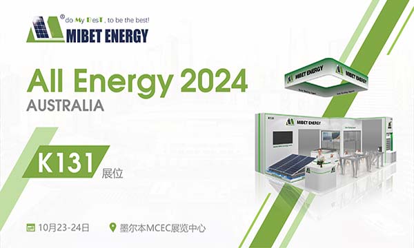 Mibet демонструє сонячні установки на виставці All-Energy Australia 2024